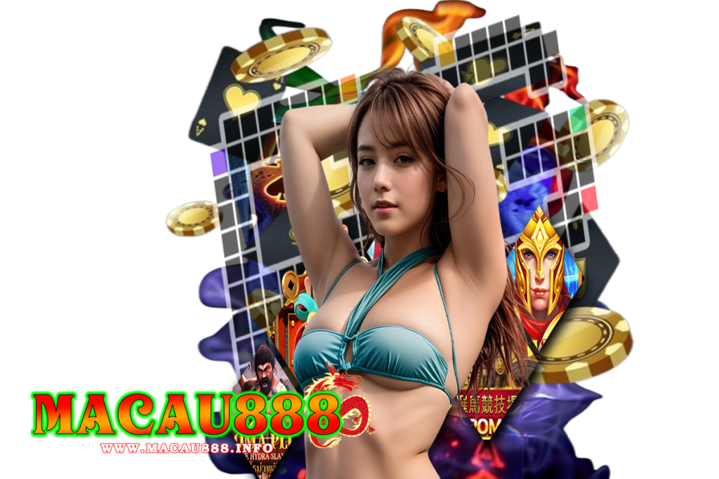 macau888 ทาง เข้า